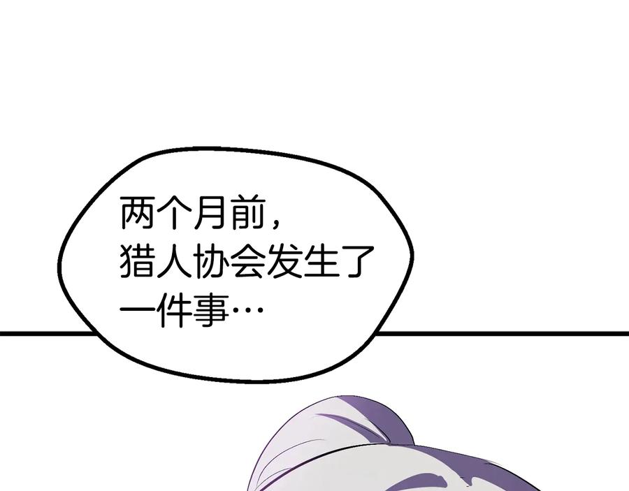 第239页