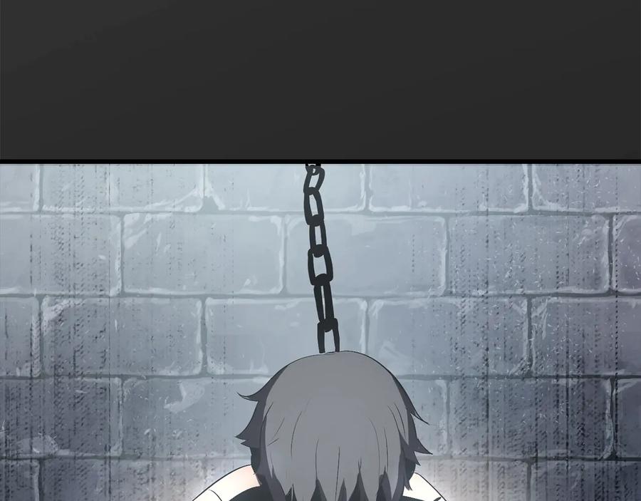 第252页