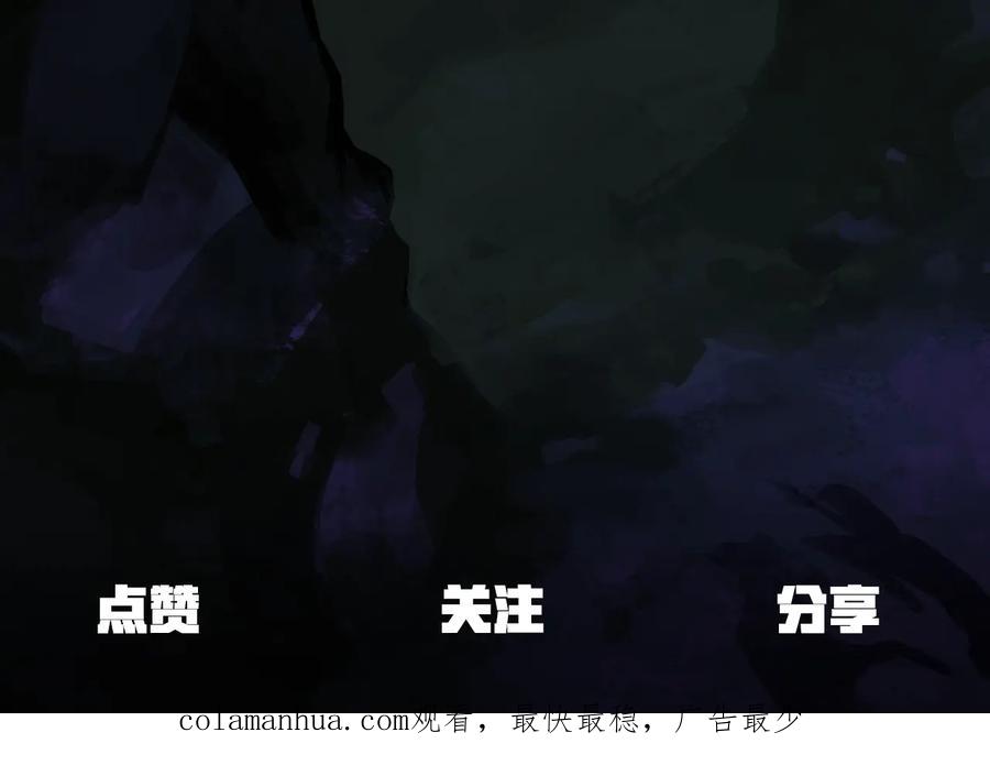 第260页