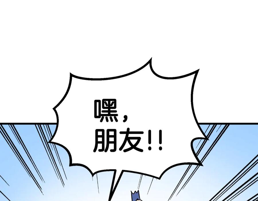 第196页