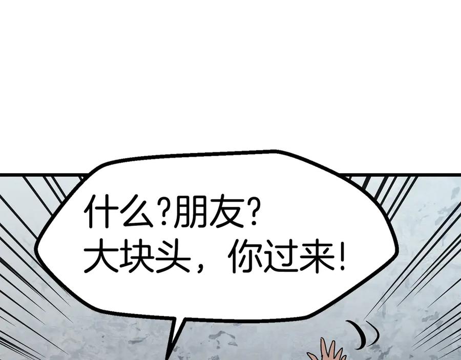 第200页