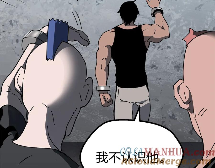 第201页