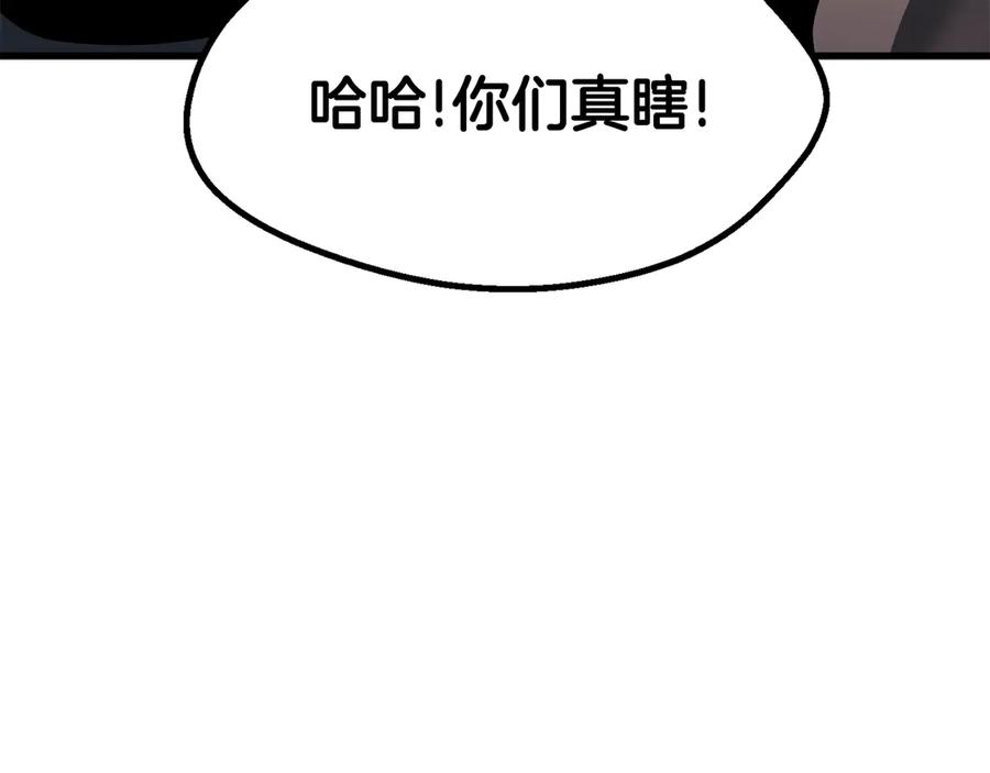 第203页
