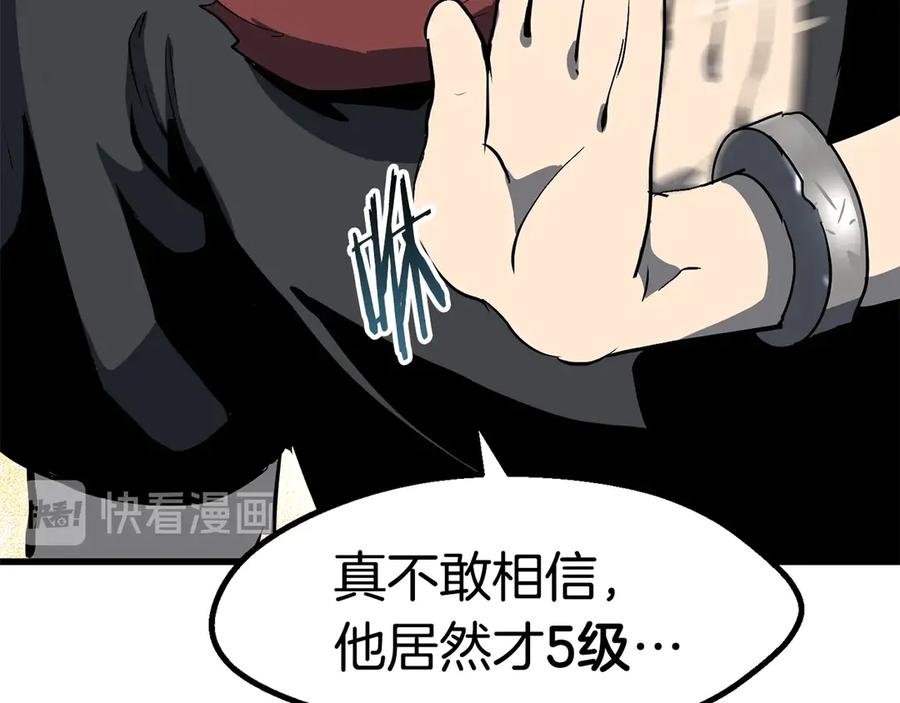 第206页