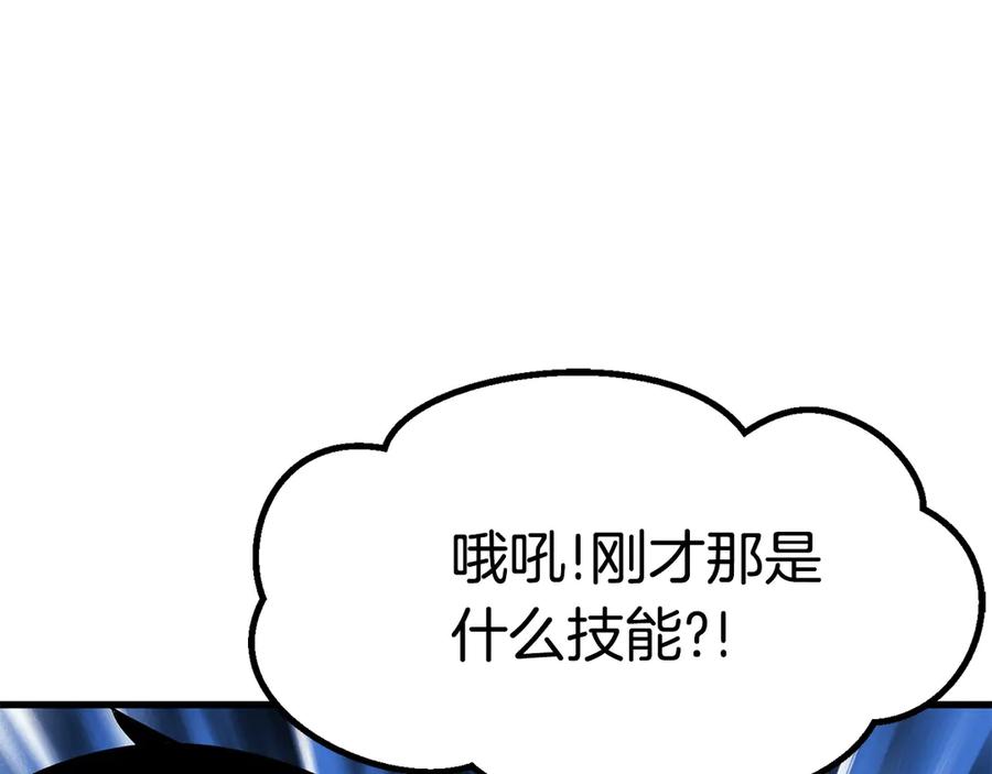 第218页