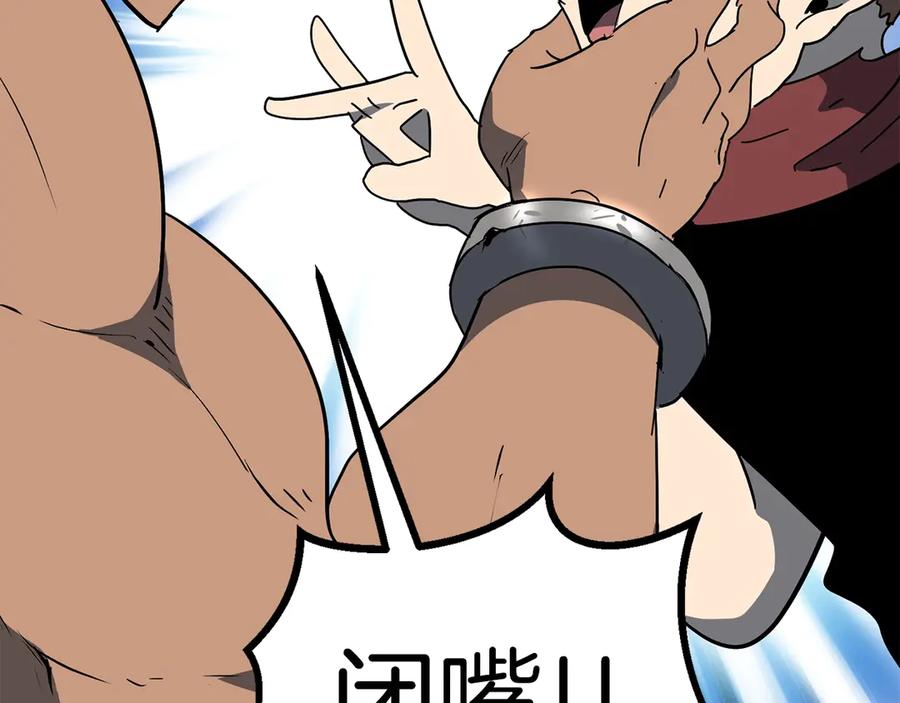 第220页