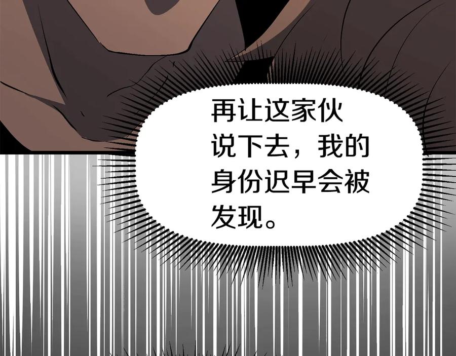 第224页