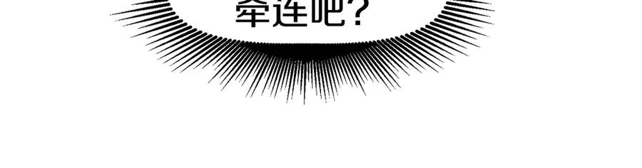 第232页