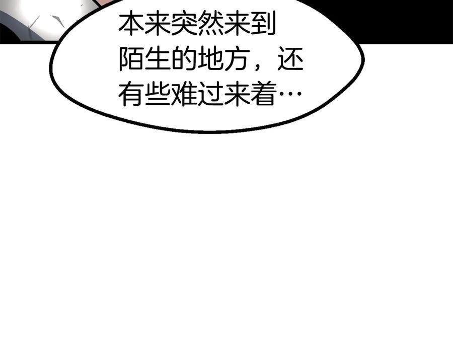 第235页