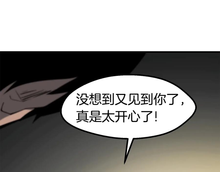 第236页