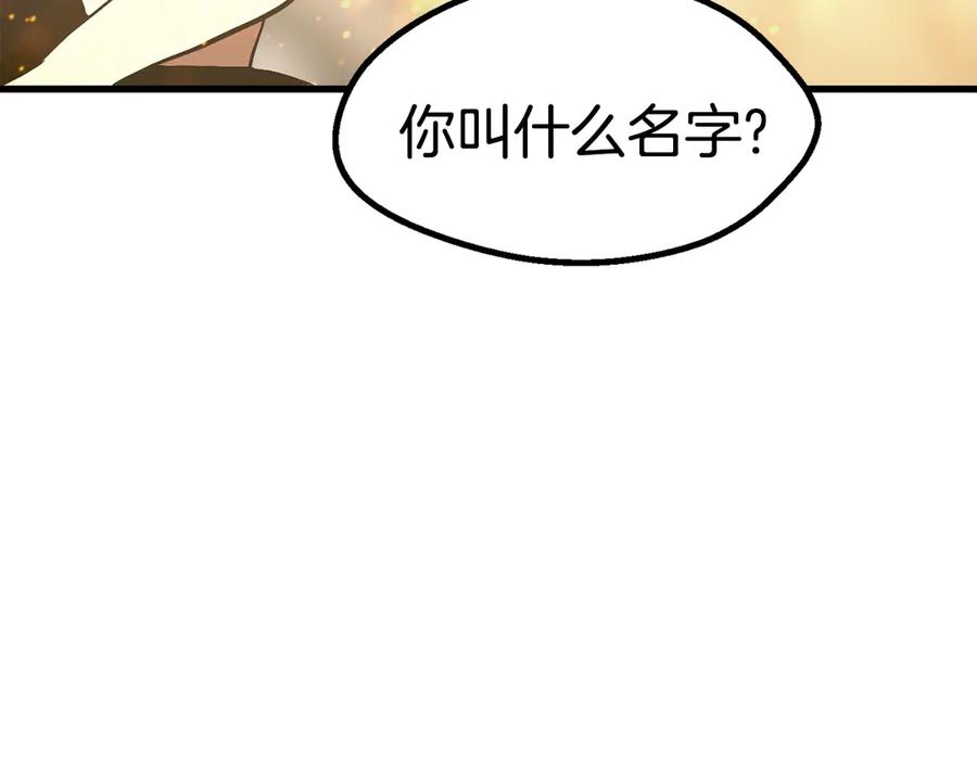 第239页