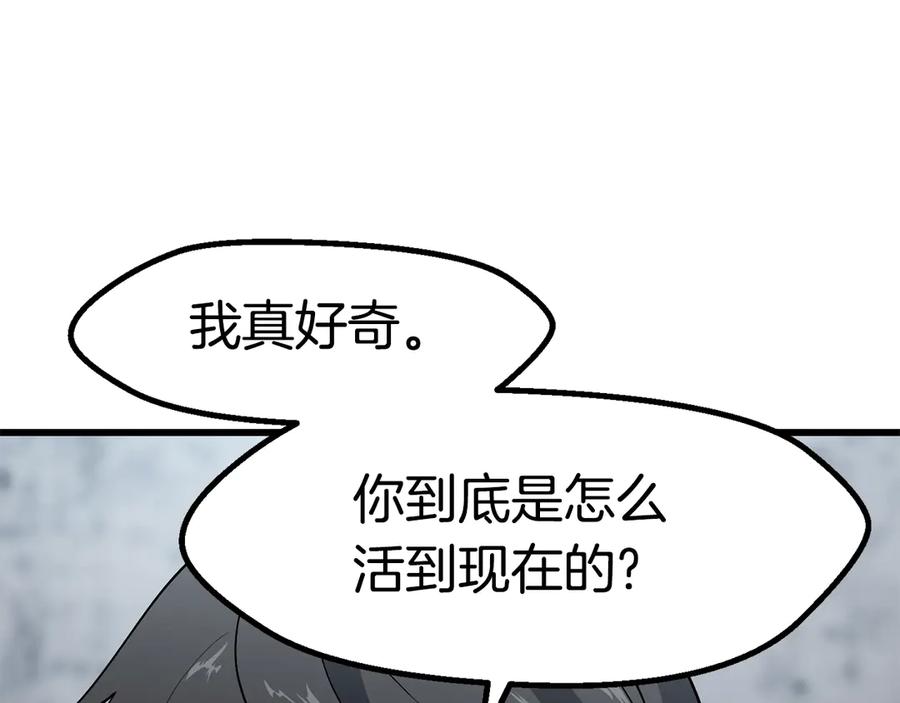 第246页