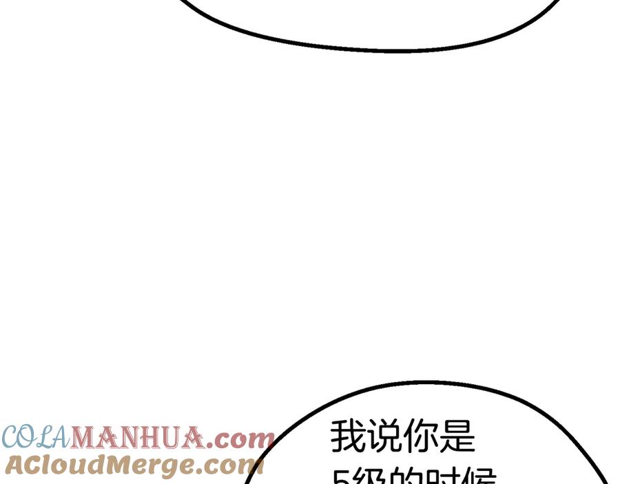 第249页