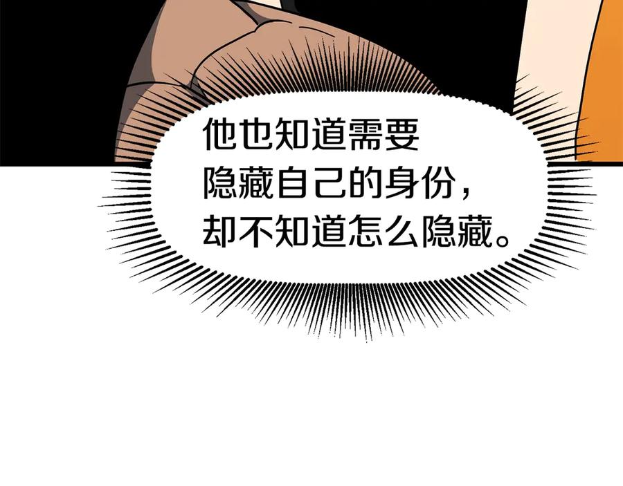 第252页