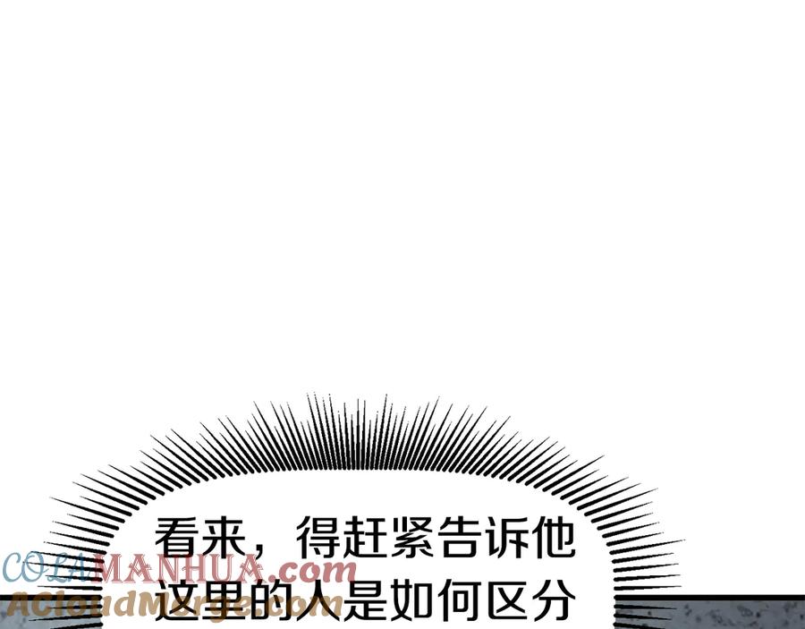 第253页