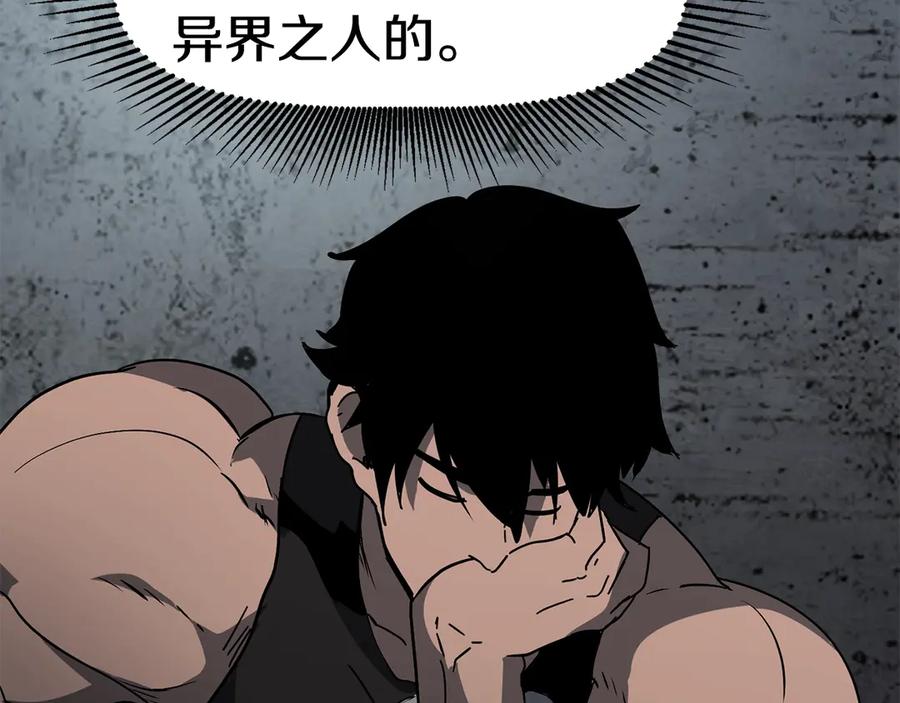 第254页