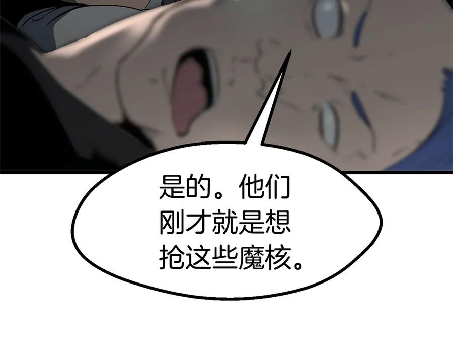 第262页