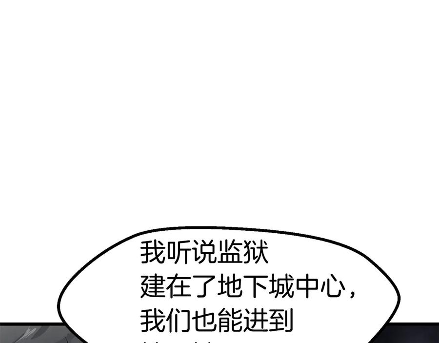 第263页