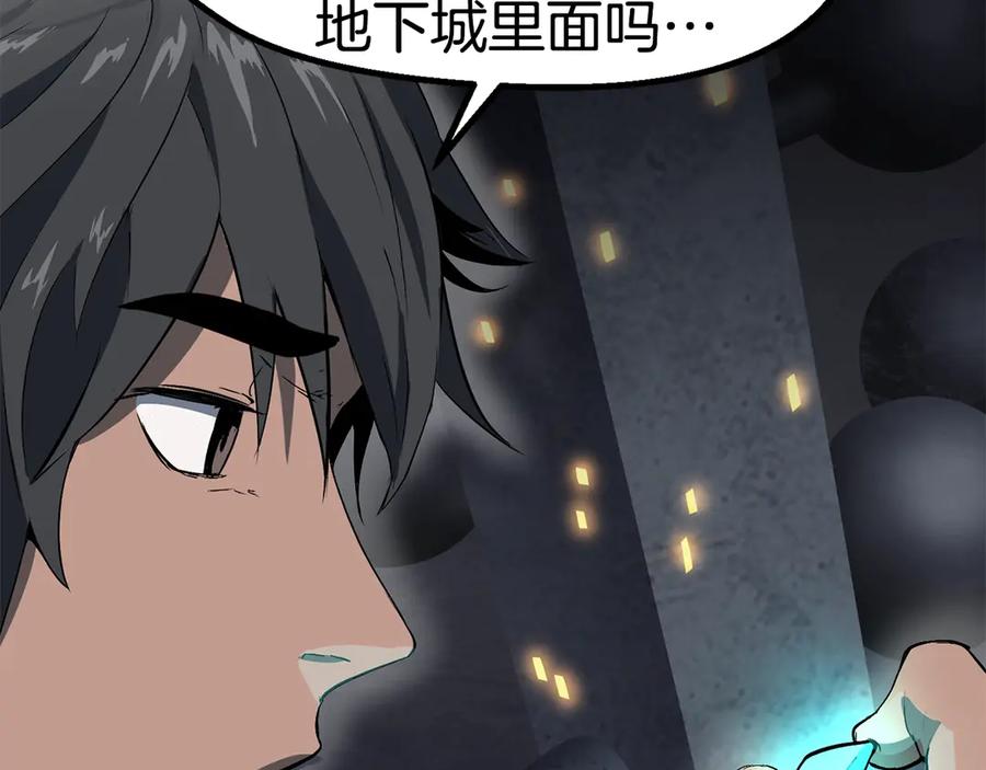 第264页
