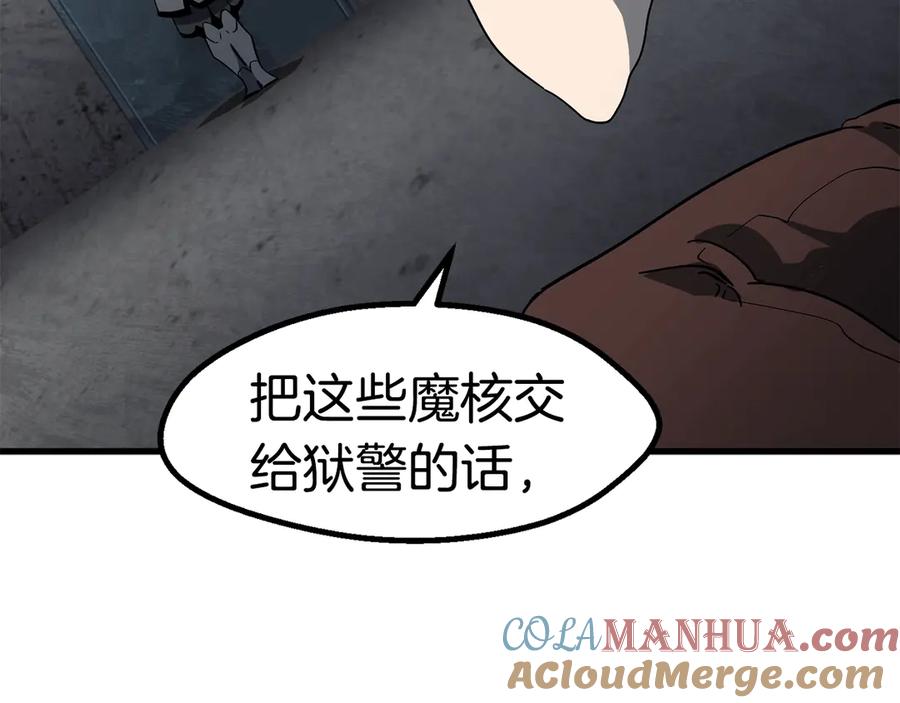 第269页