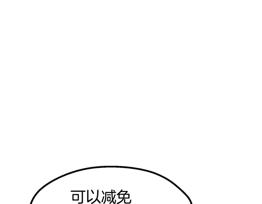 第270页