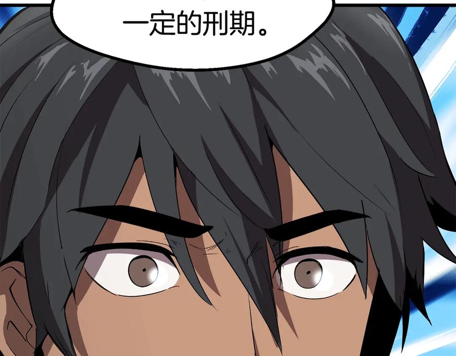 第271页