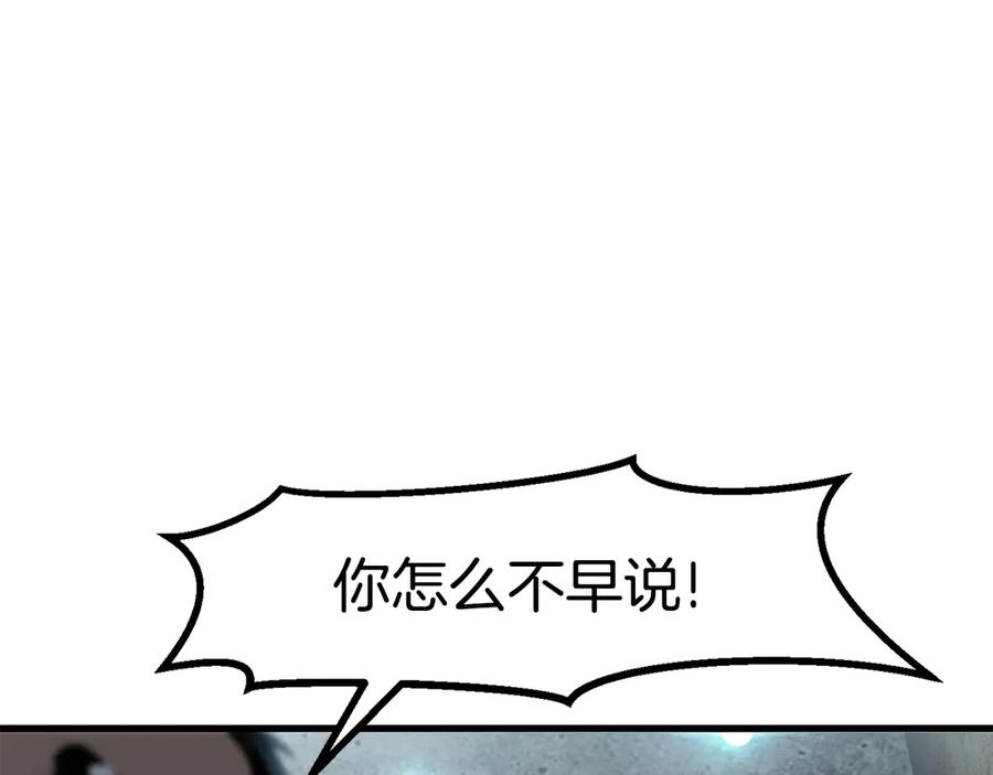 第274页