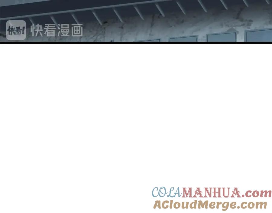 第277页