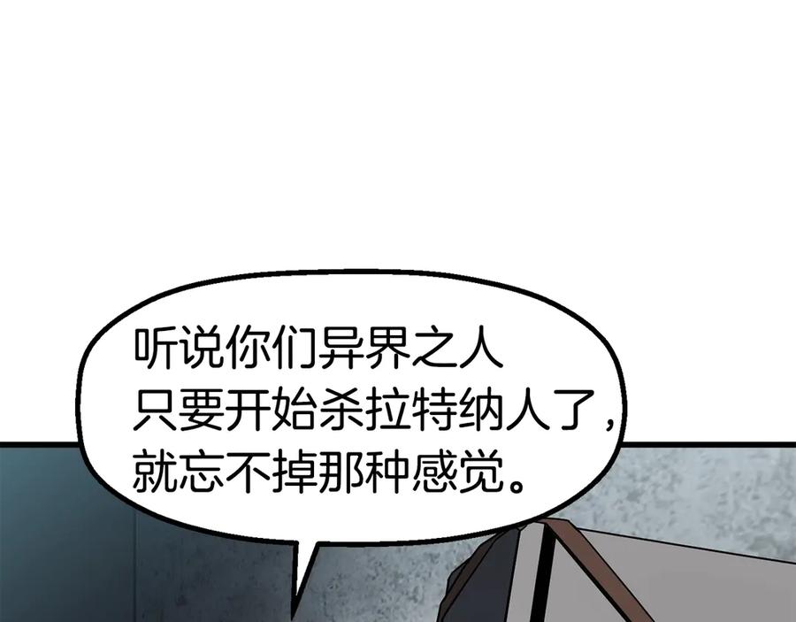 第279页