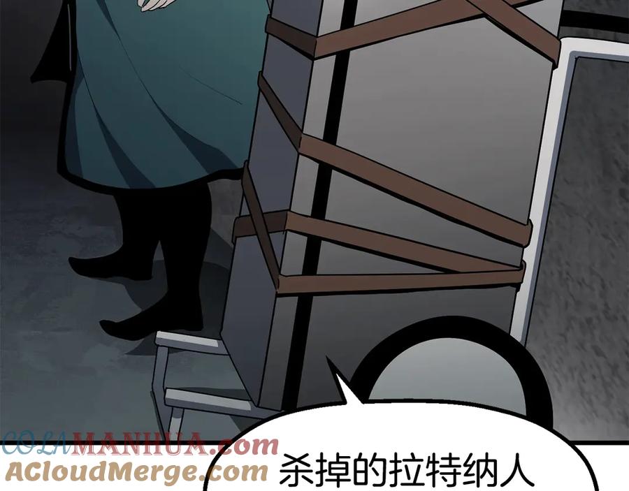 第281页