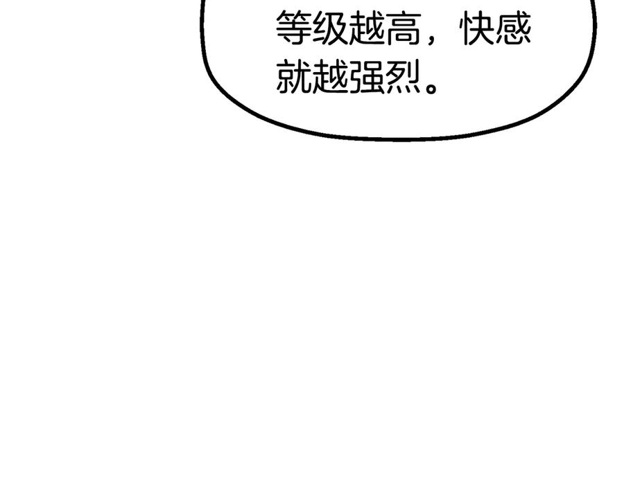 第282页