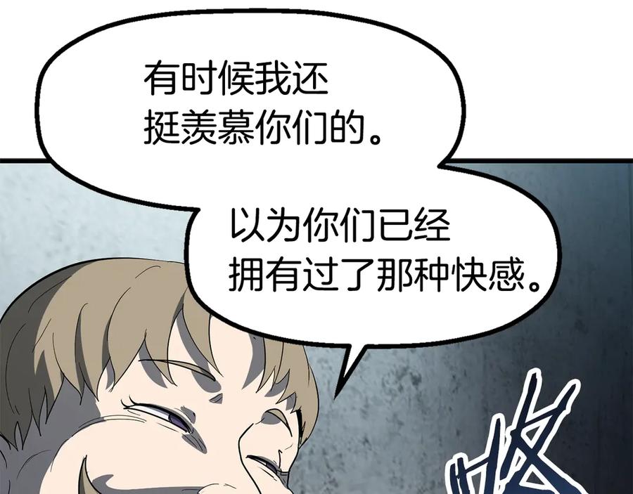 第283页