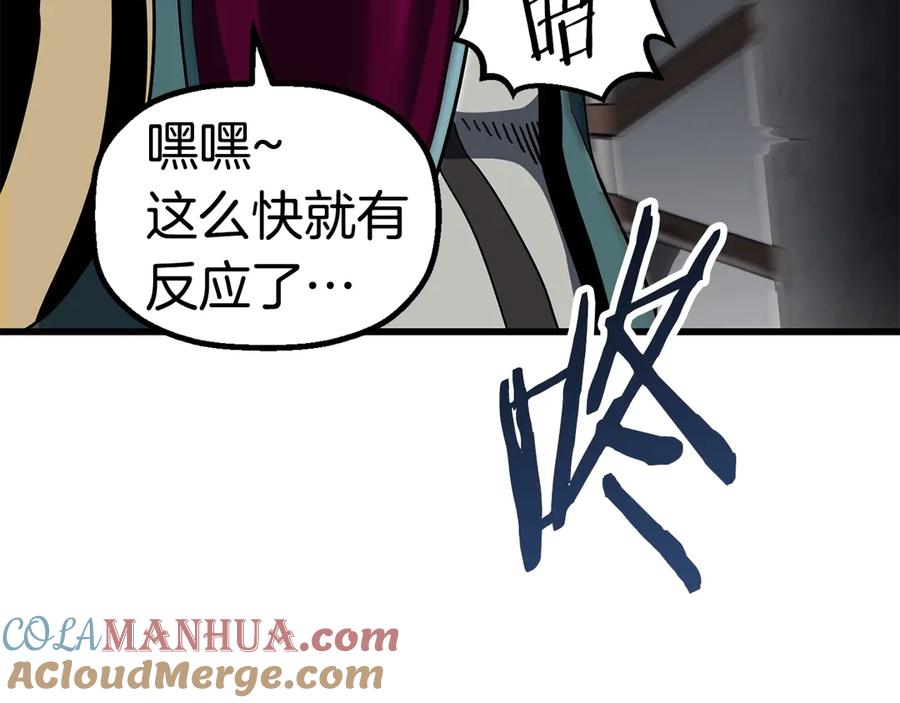第285页