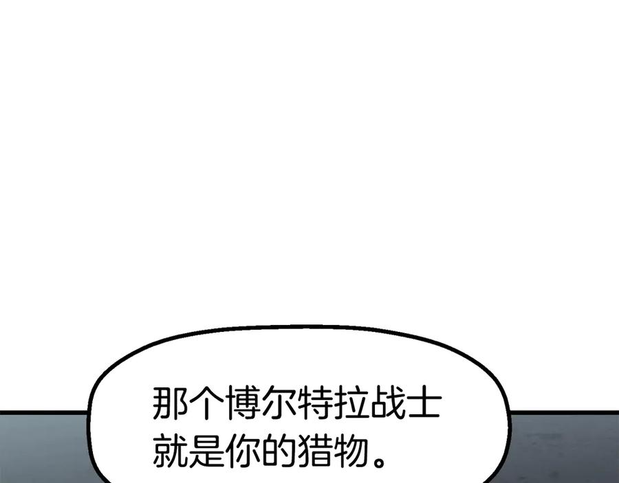 第286页