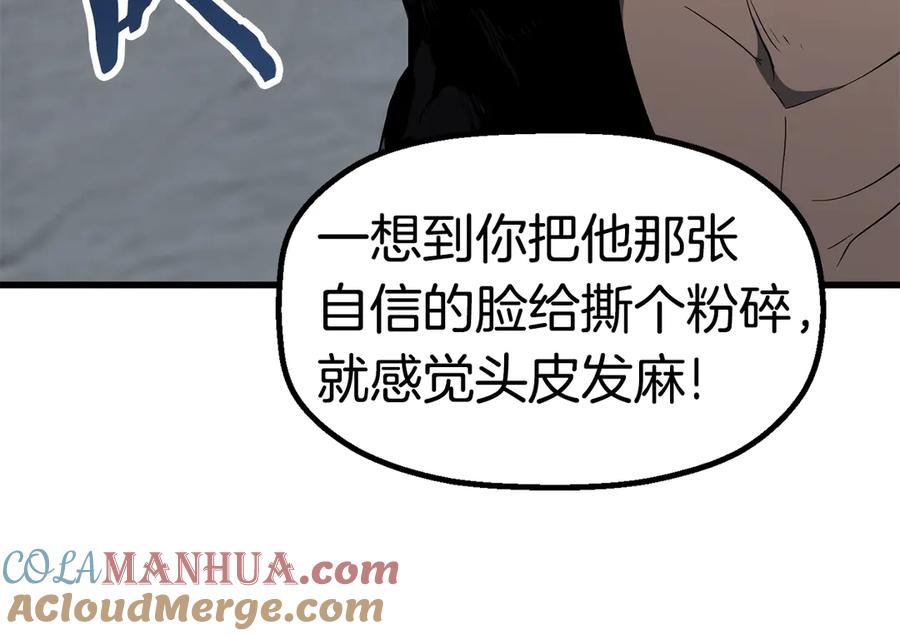 第289页