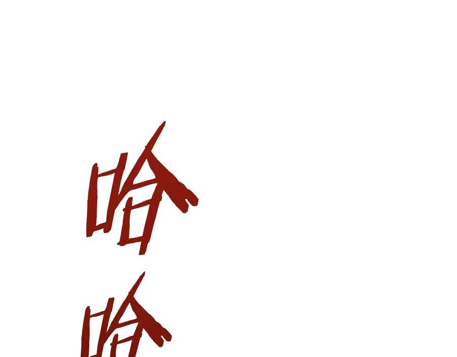 第290页