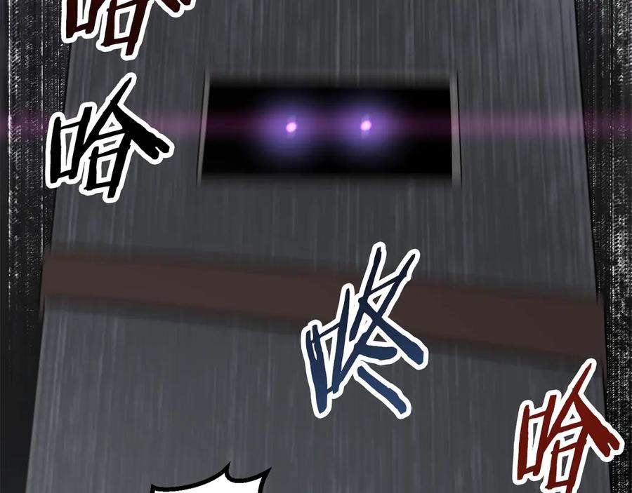第292页