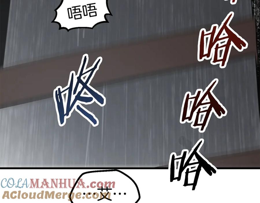 第293页