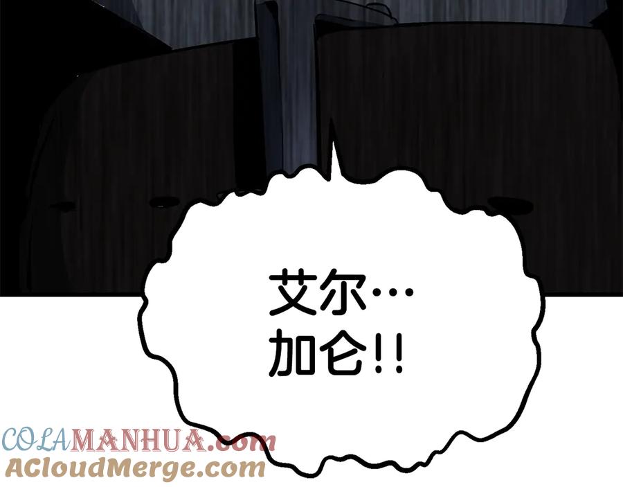 第297页