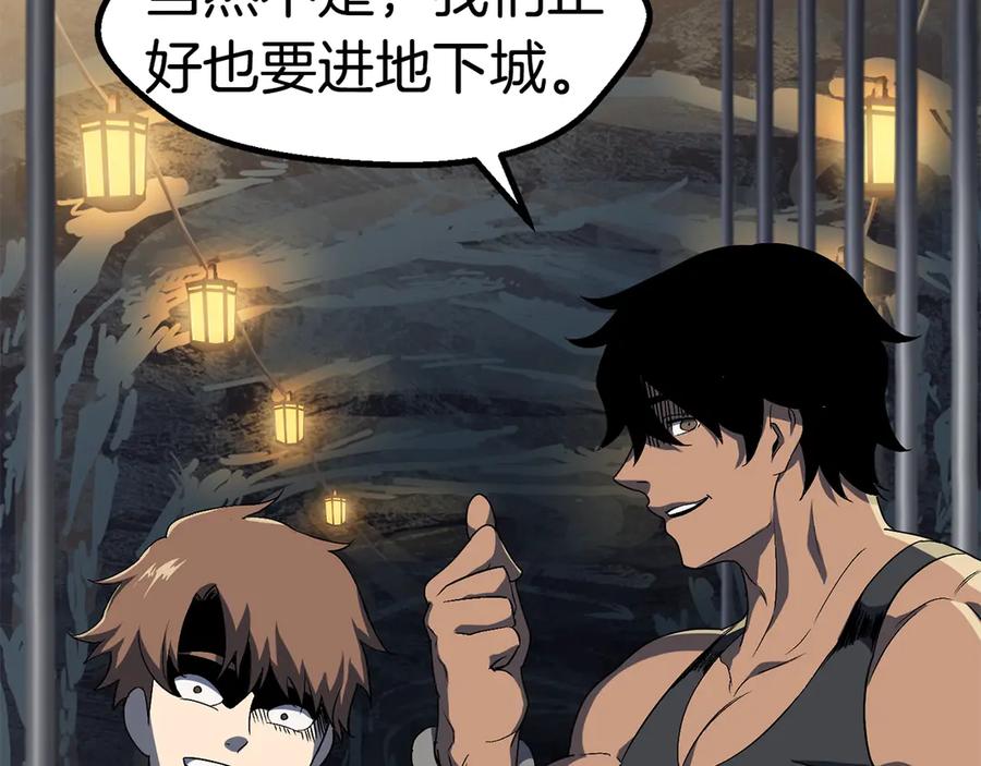 第184页