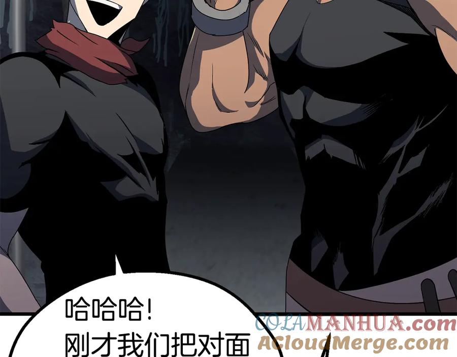 第185页