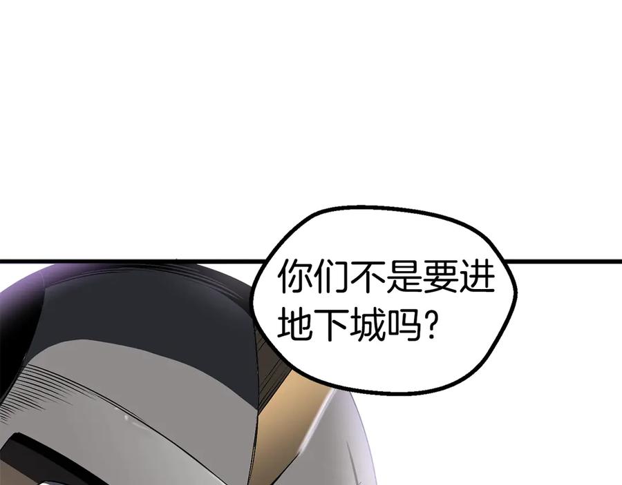 第190页