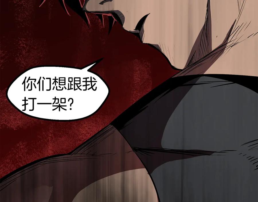第195页