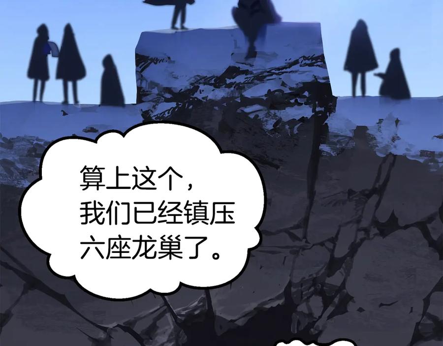 第204页
