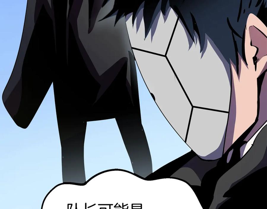 第208页
