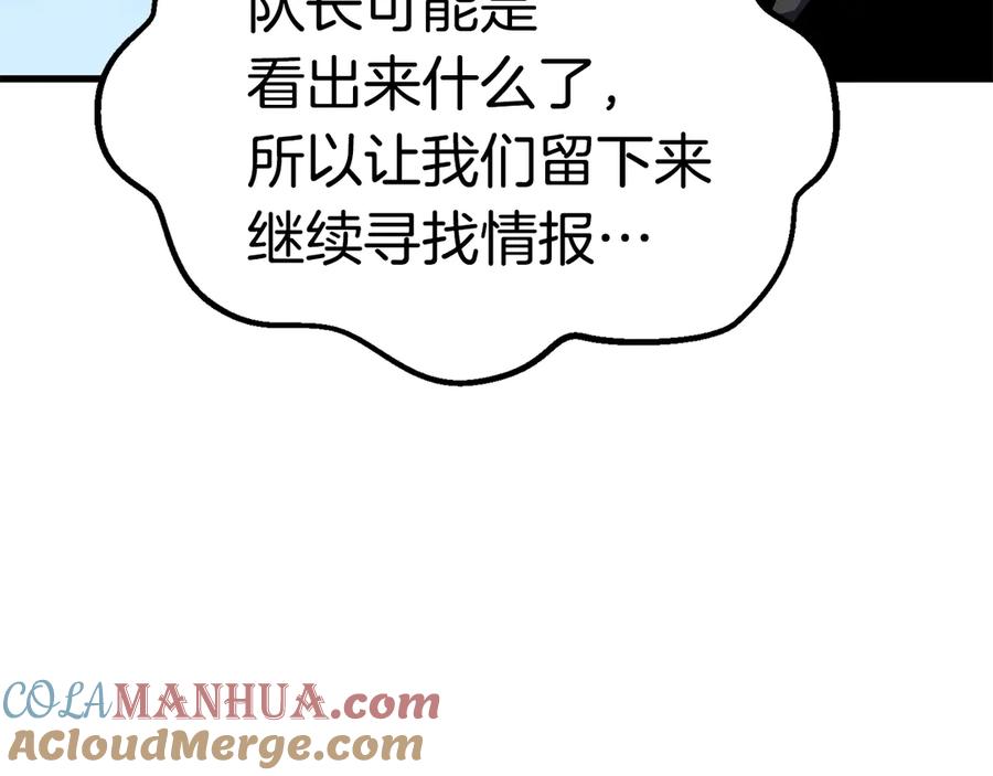 第209页