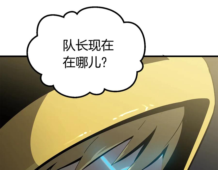 第215页