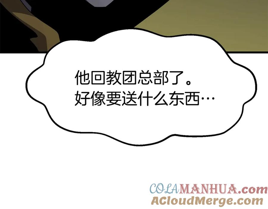 第217页