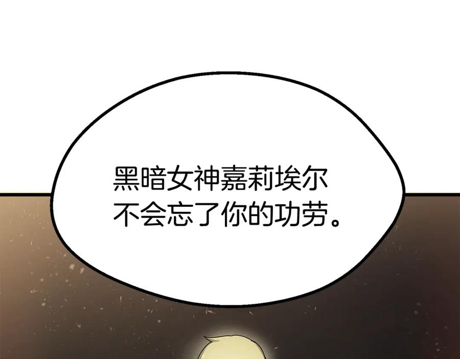 第235页
