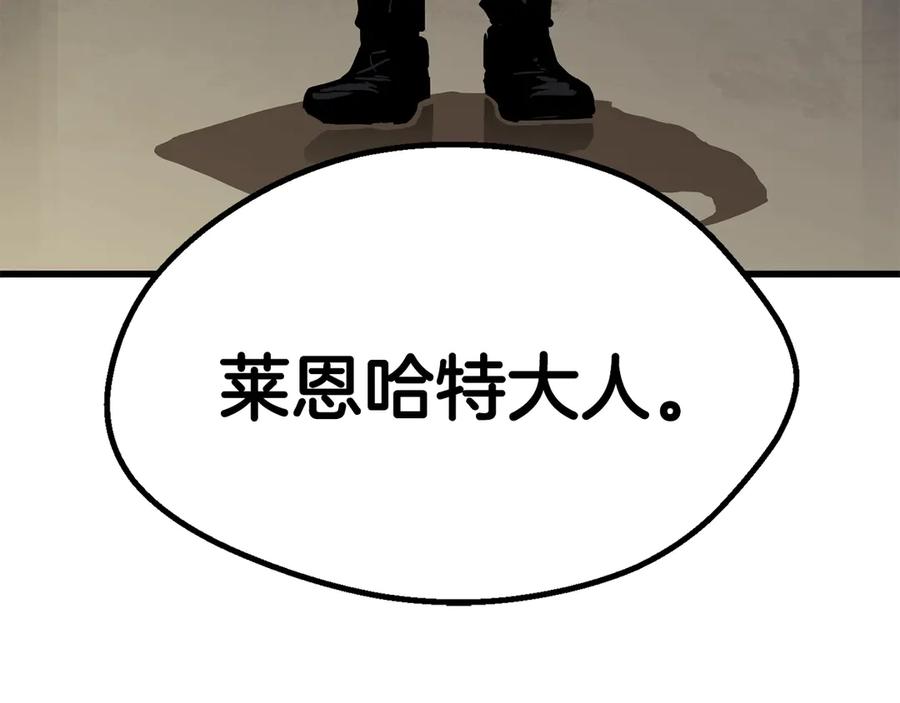 第238页